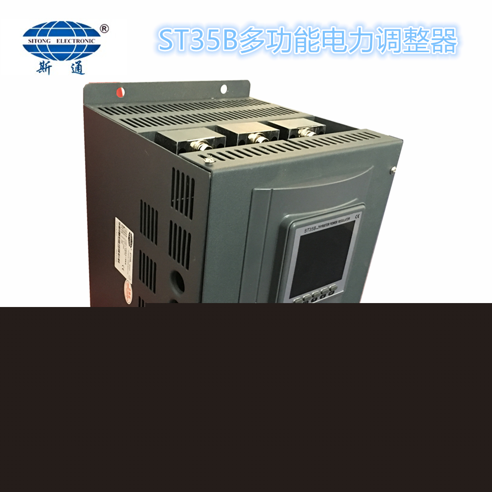 ST35B.jpg